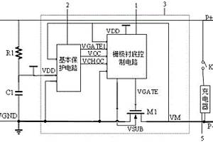 栅极衬底控制电路、锂电池及其保护芯片的保护装置