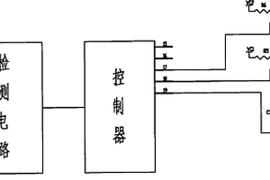 电源控制电路