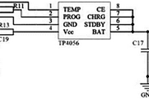 带TP4056充电控制芯片的自动变光焊接滤镜