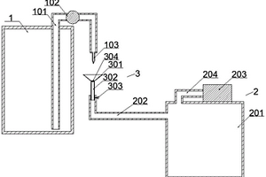 锂电池注液机电解液回收装置
