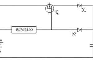 新型电子标签的电源模块