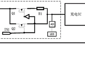 充电器获取电池电量的电路及其实现方法