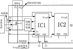 具有二次保护功能的模拟均衡BMS保护板