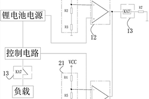 适用于电加热器的过流保护电路