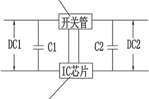 动力电池组均衡输出控制电路