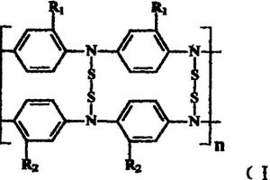 聚双苯胺基二硫化物及其制备方法