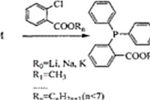 O-二苯基膦苯甲酸的合成方法