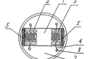 通带光滑的声表面波电视中频滤波器