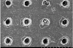 具有凹坑图案的用于二次电池的电极及其制备方法和用途