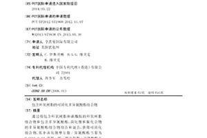 包含环氧树脂的可固化多异氰酸酯组合物