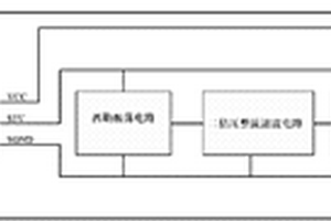 可充电、灵敏度可调节的、高灵敏度手持金属探测器