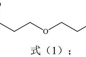 聚(1,5-二氧杂环庚烷-2-酮)基的聚合物及其制备方法和应用