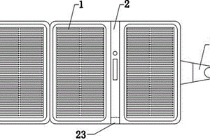 折叠式太阳能移动电源