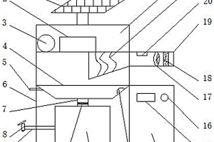 户外用空气制水装置