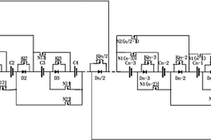 串联锂离子电池并联、旁路充电均衡系统