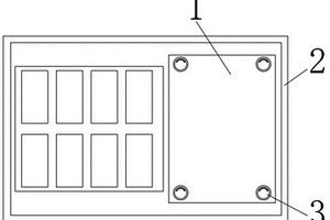 便于锂电池保护板固定的安装装置