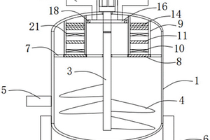 氟化锂尾气处理设备用搅拌反应装置