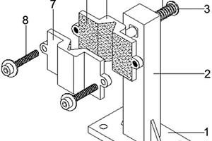 锂离子电池测试用夹持工装