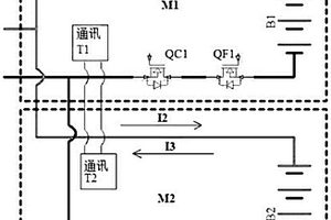 低成本二次锂电池并联使用方法