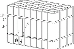 便捷式锂电池氦检机设备的框架钣金