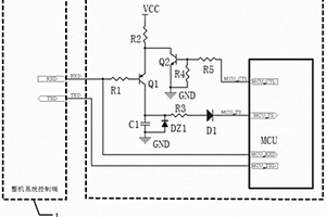 锂电池BMS通讯激活电路