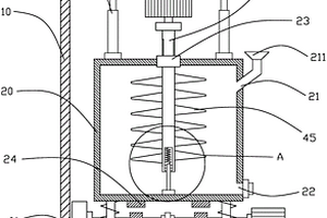 锂电池生产材料搅拌设备