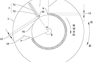 锂电池液体浆料脱泡机