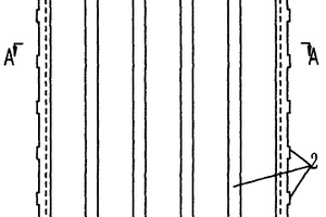 口部加强型锂电池方形塑料壳