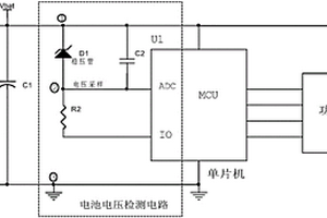 低功耗、低成本锂电池电压检测电路及检测方法