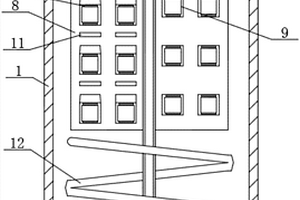 用于锂电池负极浆料调配的混料装置