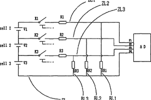 低能耗锂离子电池组的电压采集电路