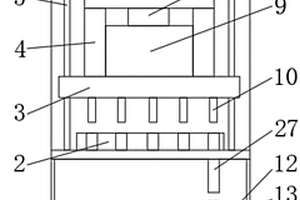 锂电池壳体冲压机床用冲压装置