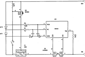 软包装型锂电池自动保护电路