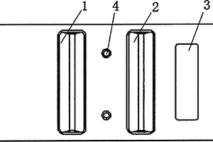 软包装锂离子电池铝塑复合膜成型结构
