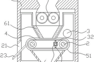 废锂电池粉碎装置用出料分选装置