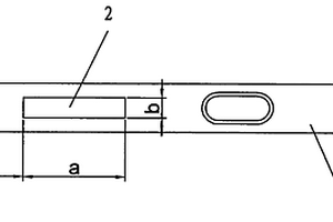 锂电池新型壳体用盖板结构