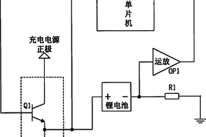 锂离子电池智能恒流充电电路