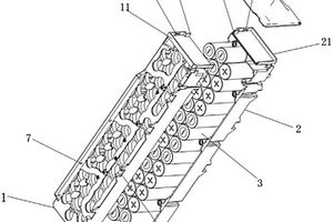 锂电池模组支架