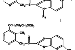 拉唑类衍生物及其盐和用途