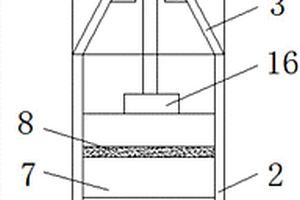 纺纱用直插充电式清洁捻枪