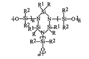 主链含硅氮烷结构的聚硅氧烷