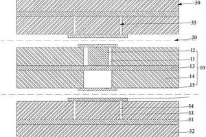 电极组件、电池及用电装置