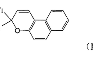 芳杂环取代的萘并吡喃类光致变色化合物及其制法和用途