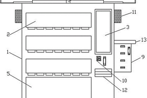 可用于户外的药品展示销售一体机