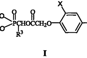 具有除草活性的1-(2,4-二取代苯氧乙酰氧基)烃基膦酸酯盐及制备