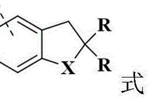 芳香环苄基邻位双烷基的合成方法