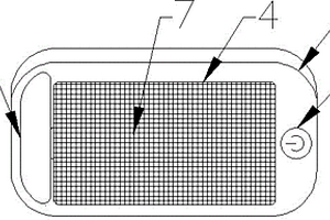 太阳能新型手机消毒器