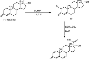 制备1,6-双脱氢-17a-羟基黄体酮的方法