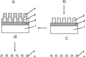 声表面波滤波器及其制作方法