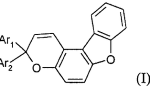芳杂环取代的二苯并呋喃并吡喃类光致变色化合物及其制法和用途
